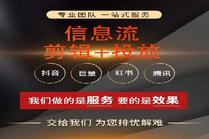 百度推广平台案例集锦：成功案例背后的故事